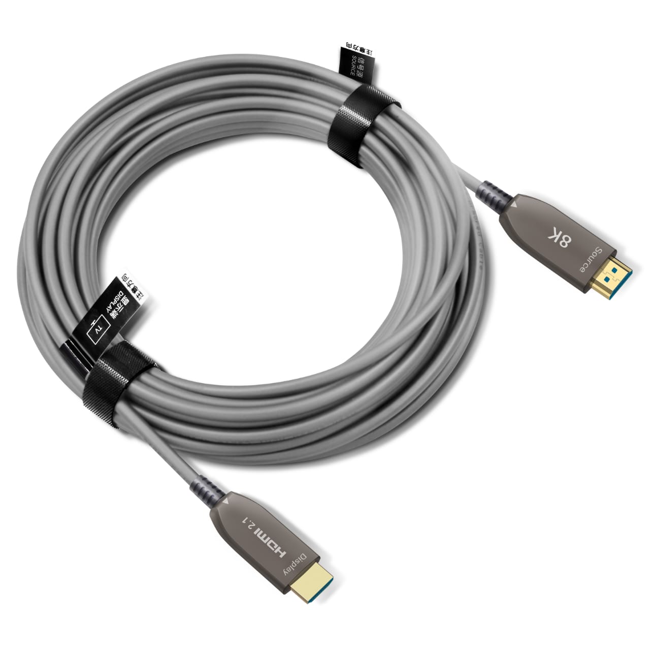 HDMI 2.1 AOC Cable - 8K@60Hz (Armour)